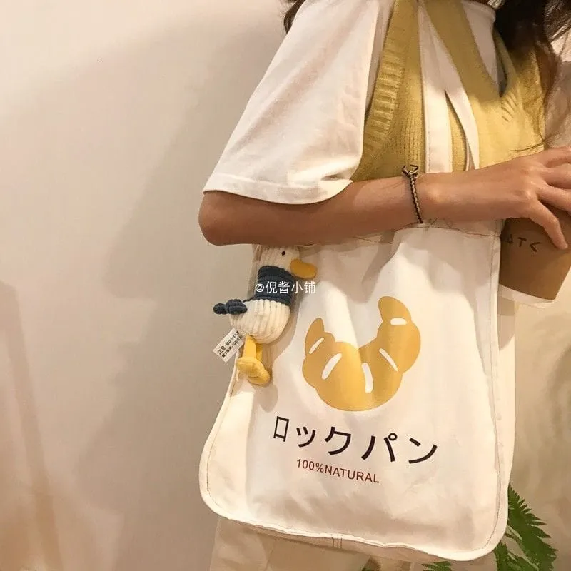 Croissant Tote Shopping Bag