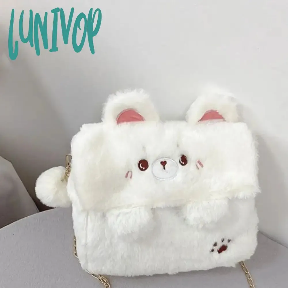 Lunivop Cute Bear Shoulder Bag for Women Soft Fluffy Kawaii Versatile Trend Purse Winter Casual Girls Kid Solid Color Crossbody Bag